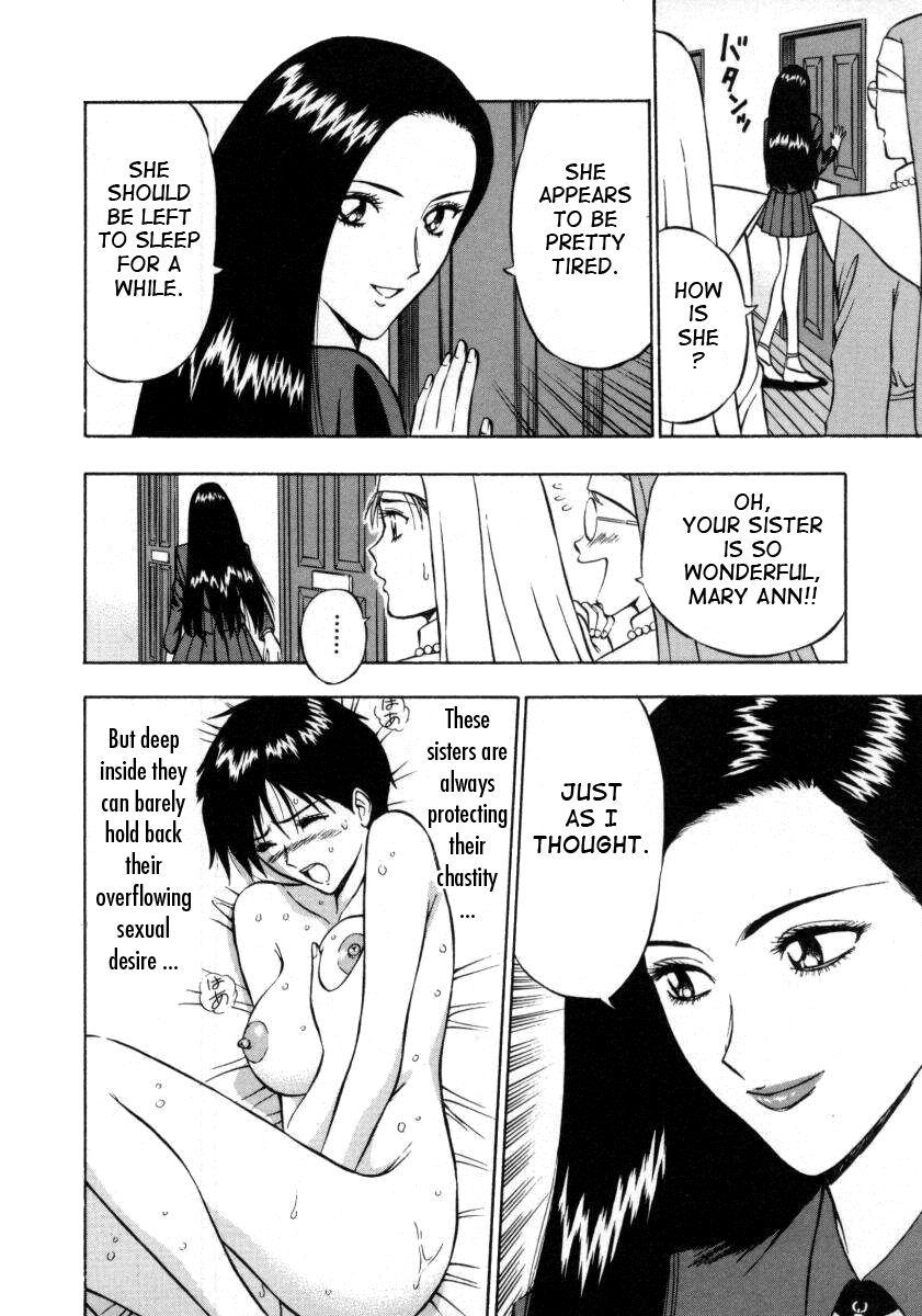 An Angel's Duty Chapter 2000 Page 76